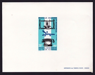 1976 36fr New Caledonia 'Telephones 1876 and 1976, Satellite' Airmail Proof Sheetlet, Epreuve de Luxe, French Community Deluxe Presentation Miniature Sheet