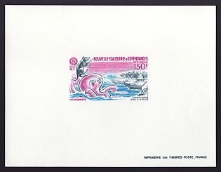 1982 150fr New Caledonia 'Philexfrance ‘82 Intl. Stamp Show, Paris, June 11-21' Airmail Proof Sheetlet, Epreuve de Luxe, French Community Deluxe Presentation Miniature Sheet