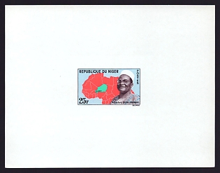 1962 25fr Niger 'Pres. Diori Hamani and Map of Niger in Africa' Proof Sheetlet, Epreuve de Luxe, French Community Deluxe Presentation Miniature Sheet