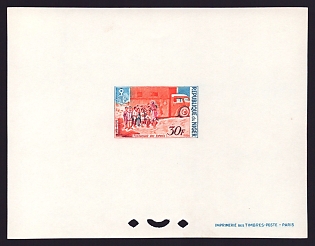 1964 30fr Niger 'Mobile children’s clinic' Proof Sheetlet, Epreuve de Luxe, French Community Deluxe Presentation Miniature Sheet