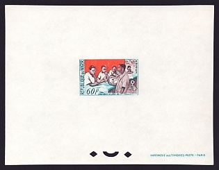 1964 60fr Niger 'Outdoor medical laboratory' Proof Sheetlet, Epreuve de Luxe, French Community Deluxe Presentation Miniature Sheet