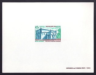 1970 45fr Niger 'Temporary exhibitions' Proof Sheetlet, Epreuve de Luxe, French Community Deluxe Presentation Miniature Sheet