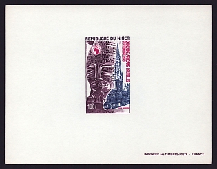1973 100fr Niger 'African Postal Union Issue' Proof Sheetlet, Epreuve de Luxe, French Community Deluxe Presentation Miniature Sheet