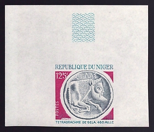 1975 125fr Niger 'Minotaur tetradrachm, Gela, 460 B.C' Trial Color Proof Imperforate