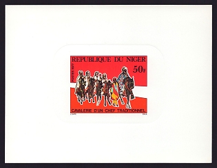 1977 50fr Niger 'Traditional chief's cavalry, different groups' Sunken Proof Sheetlet, Epreuve de Luxe, French Community Deluxe Presentation Miniature Sheet