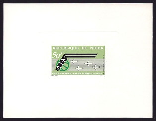 1963 50fr Niger '1963 Air Afrique Issue' Sunken Airmail Proof Sheetlet, Epreuve de Luxe, French Community Deluxe Presentation Miniature Sheet