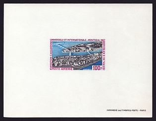 1967 100fr Niger 'View of EXPO '67, Montreal' Airmail Proof Sheetlet, Epreuve de Luxe, French Community Deluxe Presentation Miniature Sheet