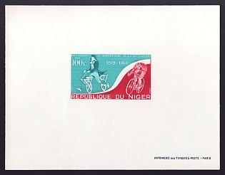 1968 100fr Niger 'Dandy Horse, 1818, and Racer, 1968' Airmail Proof Sheetlet, Epreuve de Luxe, French Community Deluxe Presentation Miniature Sheet