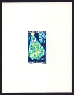 1970 150fr Niger 'Beethoven and dancers with dove, symbolic of Ode to Joy' Sunken Airmail Proof Sheetlet, Epreuve de Luxe, French Community Deluxe Presentation Miniature Sheet