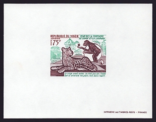 1972 75fr Niger 'The Monkey and the Leopard' Airmail Proof Sheetlet, Epreuve de Luxe, French Community Deluxe Presentation Miniature Sheet