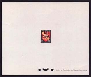 1949 10c Reunion 'Stamps of France, 1945-49' Proof Sheetlet, Epreuve de Luxe, French Community Deluxe Presentation Miniature Sheet