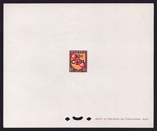1949 30c Reunion 'Stamps of France, 1945-49' Proof Sheetlet, Epreuve de Luxe, French Community Deluxe Presentation Miniature Sheet