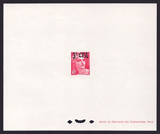 1949 3fr Reunion 'Stamps of France, 1945-49' Trial Color Proof Sheetlet, Epreuve de Luxe, French Community Deluxe Presentation Miniature Sheet