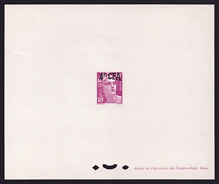 1949 4fr Reunion 'Stamps of France, 1945-49' Trial Color Proof Sheetlet, Epreuve de Luxe, French Community Deluxe Presentation Miniature Sheet