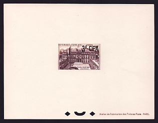 1957-60 3fr Reunion 'Élysée Palace, Paris' Trial Color Proof Sheetlet, Epreuve de Luxe, French Community Deluxe Presentation Miniature Sheet