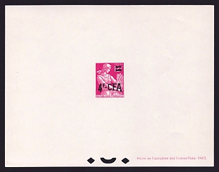 1957-60 4fr Reunion 'Marianne de Muller' Trial Color Proof Sheetlet, Epreuve de Luxe, French Community Deluxe Presentation Miniature Sheet
