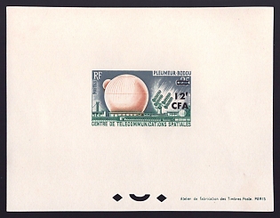 1963 12fr Reunion '1st television connection of the US and Europe through the Telstar satellite' Proof Sheetlet, Epreuve de Luxe, French Community Deluxe Presentation Miniature Sheet