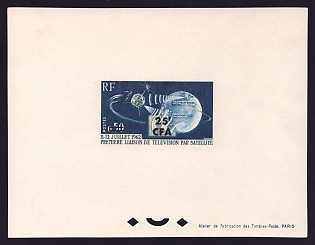 1963 25fr Reunion '1st television connection of the US and Europe through the Telstar satellite' Proof Sheetlet, Epreuve de Luxe, French Community Deluxe Presentation Miniature Sheet