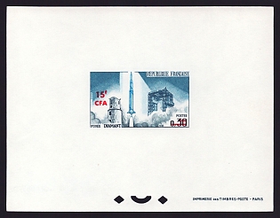 1966 15fr Reunion 'French Satellite' Proof Sheetlet, Epreuve de Luxe, French Community Deluxe Presentation Miniature Sheet
