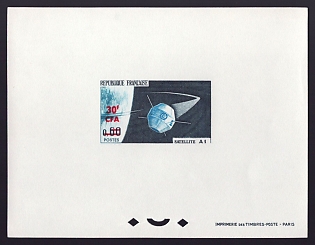 1966 30fr Reunion 'French Satellite' Proof Sheetlet, Epreuve de Luxe, French Community Deluxe Presentation Miniature Sheet