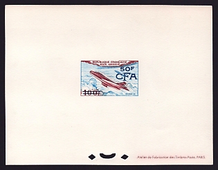 1954 50fr Reunion 'Jet Plane, Mystere IV' Airmail Proof Sheetlet, Epreuve de Luxe, French Community Deluxe Presentation Miniature Sheet