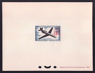 1957-58 200fr Reunion 'Caravelle' Airmail Proof Sheetlet, Epreuve de Luxe, French Community Deluxe Presentation Miniature Sheet