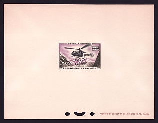 1957-58 500fr Reunion 'Alouette helicopter' Airmail Proof Sheetlet, Epreuve de Luxe, French Community Deluxe Presentation Miniature Sheet