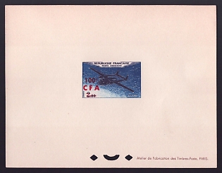 1961-64 100fr Reunion 'Noratlas' Airmail Proof Sheetlet, Epreuve de Luxe, French Community Deluxe Presentation Miniature Sheet