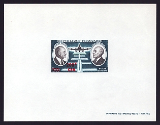 1972 200fr Reunion 'Air Post: Aviation Pioneers Didier Daurat and Raymond Vanier' Airmail Proof Sheetlet, Epreuve de Luxe, French Community Deluxe Presentation Miniature Sheet