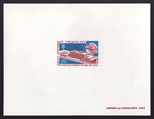 1970 25fr Saint Pierre and Miquelon 'UPU Headquarters Issue' Proof Sheetlet, Epreuve de Luxe, French Community Deluxe Presentation Miniature Sheet