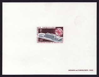 1970 34fr Saint Pierre and Miquelon 'UPU Headquarters Issue' Proof Sheetlet, Epreuve de Luxe, French Community Deluxe Presentation Miniature Sheet