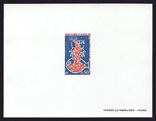 1974 50c Saint Pierre and Miquelon 'Hands Putting Money into Fish shaped Bank' Proof Sheetlet, Epreuve de Luxe, French Community Deluxe Presentation Miniature Sheet