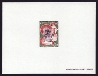 1975 50c Saint Pierre and Miquelon 'Pottery' Proof Sheetlet, Epreuve de Luxe, French Community Deluxe Presentation Miniature Sheet