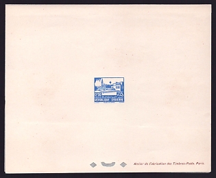 1940 50c Somalia 'Kasr-el-Heir' Trial Color Proof Sheetlet, Epreuve de Luxe, French Community Deluxe Presentation Miniature Sheet