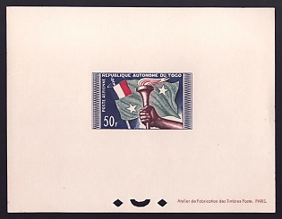 1957 50fr Togo 'Flag and Torch' Airmail Proof Sheetlet, Epreuve de Luxe, French Community Deluxe Presentation Miniature Sheet