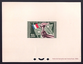 1957 200fr Togo 'Flag and Torch' Airmail Proof Sheetlet, Epreuve de Luxe, French Community Deluxe Presentation Miniature Sheet