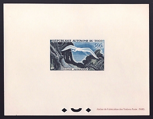 1957 500fr Togo 'Great White Egret' Airmail Proof Sheetlet, Epreuve de Luxe, French Community Deluxe Presentation Miniature Sheet
