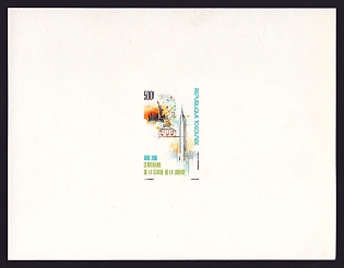 1986 500fr Togo 'Empire State Building' Airmail Proof Sheetlet, Epreuve de Luxe, French Community Deluxe Presentation Miniature Sheet
