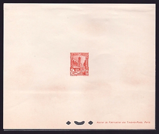 1947-49 2.50fr Tunisia 'City' Trial Color Proof Sheetlet, Epreuve de Luxe, French Community Deluxe Presentation Miniature Sheet