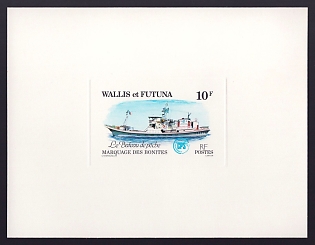 1979 10fr Wallis and Futuna 'Fishing Boat' Sunken Proof Sheetlet, Epreuve de Luxe, French Community Deluxe Presentation Miniature Sheet