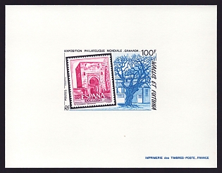 1992 100fr Wallis and Futuna 'Granada '92, Intl. Philatelic Exposition' Proof Sheetlet, Epreuve de Luxe, French Community Deluxe Presentation Miniature Sheet