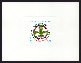 1994 80fr Wallis and Futuna 'Traditional Arts and Crafts Exhibition' Sunken Proof Sheetlet, Epreuve de Luxe, French Community Deluxe Presentation Miniature Sheet