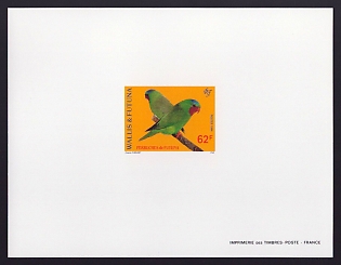 1994 62fr Wallis and Futuna 'Parrots' Proof Sheetlet, Epreuve de Luxe, French Community Deluxe Presentation Miniature Sheet