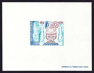 1994 250fr Wallis and Futuna 'Grand Lodge of France, Cent' Proof Sheetlet, Epreuve de Luxe, French Community Deluxe Presentation Miniature Sheet