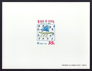 1995 35fr Wallis and Futuna 'Mua College' Proof Sheetlet, Epreuve de Luxe, French Community Deluxe Presentation Miniature Sheet