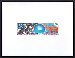 1995 55fr Wallis and Futuna 'UN, 50th Anniv' Proof Sheetlet, Epreuve de Luxe, French Community Deluxe Presentation Miniature Sheet