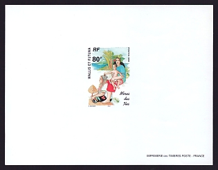 1996 80fr Wallis and Futuna 'Mothers from the Islands' Proof Sheetlet, Epreuve de Luxe, French Community Deluxe Presentation Miniature Sheet