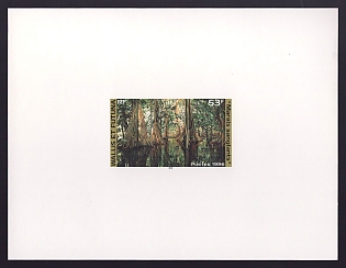 1996 53fr Wallis and Futuna 'Sanglants Swamp' Proof Sheetlet, Epreuve de Luxe, French Community Deluxe Presentation Miniature Sheet