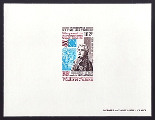 1980 102fr Wallis and Futuna 'Rochambeau and Troops, US Flag, 1780' Airmail Proof Sheetlet, Epreuve de Luxe, French Community Deluxe Presentation Miniature Sheet