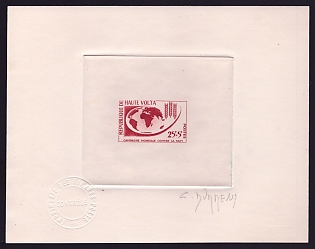 1963 25fr + 5fr Upper Volta'Freedom from Hunger Campaign' Sunken Die Proof Sheetlet, Epreuve de Luxe, French Community Deluxe Presentation Miniature Sheet
